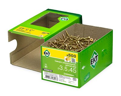 Саморез универсальный 3.5х45, желтый цинк, в коробке с окном, ЕКТ (упак/500шт)