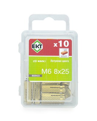 Латунная цанга M6, ЕКТ (упак/10шт)