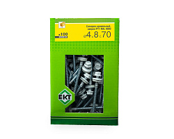 Саморез кровельный с резин. прокл. 4.8x70, сверло PT1, RAL9003, в коробке с окном, ЕКТ (упак/100шт)