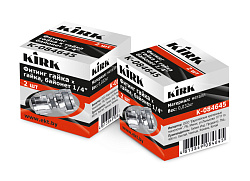 Фитинг гайка х гайка, байонет, 1/4" KIRK (шт)