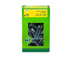 Саморез кровельный с резин. прокл. 4.8х50 сверло PT1, цинк, в коробке с окном, ЕКТ (упак/150шт)