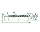 Саморез для крепл. изоляц. матер. WS TORX25 4.8x60, сверло, керамич. покрытие (упак/2.500шт)