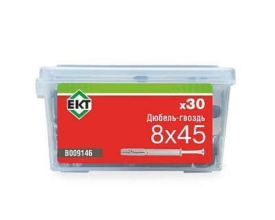 Дюбель-гвоздь GL, 8x45 потай, п/п, ЕКТ (пласт.конт./30шт)
