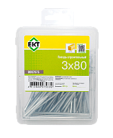 Гвоздь строительный 3,0х80, оцинкованный, в пласт. контейнере (упак/0,4кг)