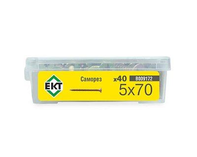 Саморез, желтый цинк 5,0 х70 в пласт. контейнере (упак/40шт)