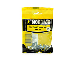 Болт шестигранный 6х16, цинк, прочн. 5.8 DIN 933 (пакет/10шт)