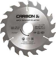 Диск пильный по дереву 165x30/25.4/20/16мм 18 зубьев CARBON (шт)