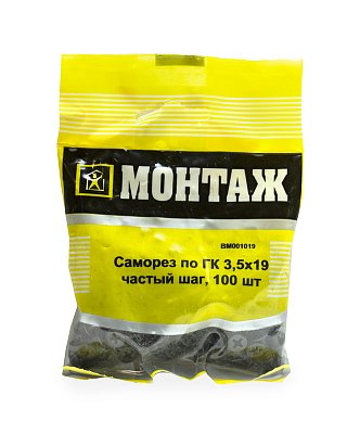 Саморез по ГК, частый шаг 3,5x19 (пакет/100шт)