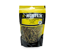 Саморез универсальный 4.0x70, желтый цинк, дой-пак M, МОНТАЖ (пакет/100шт)