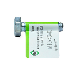 Болт с шестигранной головкой М10х40/40, DIN933 (ГОСТ 7798-70), прочн. 8.8, цинк, ЕКТ (с этик./1шт)