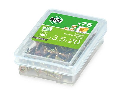 Саморез конструкционный 3.5x20, потай, желтый цинк, ЕКТ (мини-конт./75шт)