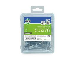 Саморез кровельный  5,5х76 сверло, цинк, с резиновой прокладкой, в пласт. контейнере (упак/30шт)