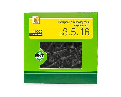 Саморез по ГК 3.5х16 крупный шаг (к дереву), фосфат., в коробке с окном, ЕКТ (упак/1.000шт)