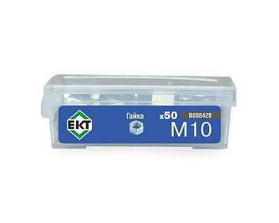 Гайка М10, цинк, прочн. 6 DIN 934 в пласт. контейнере (упак/50шт)