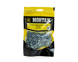 Саморез с прессшайбой 4.2x16, сверло, цинк, дой-пак M, МОНТАЖ (пакет/250шт)