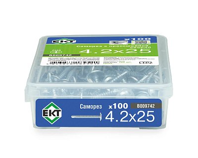Саморез с прессшайбой, 4.2x25 сверло, цинк,в пласт.контейнере, ЕКТ (упак/100шт)