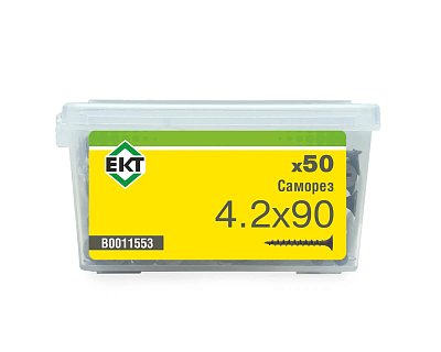 Саморез по ГК, крупный шаг 4,2х90 в пласт. контейнере (упак/50шт)