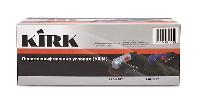 Пневмозачистная машинка роликовый регулятор AAG-11RT KIRK (шт)
