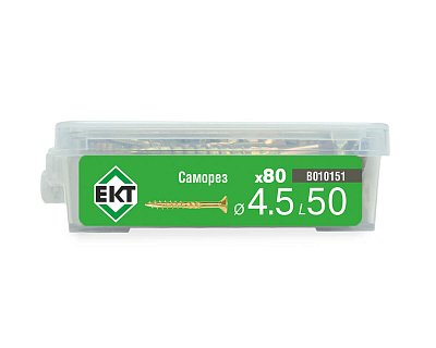 Саморез конструкционный 4.5х50, потай, желтый цинк, ЕКТ (пласт.конт./80шт)