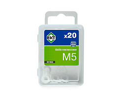 Шайба пластмассовая M5, нейлон, ЕКТ (упак/20шт)