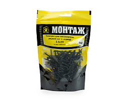 Саморез для гипсокартона 3.5x55, редкий шаг (к дереву), фосфат, дой-пак M, МОНТАЖ (пакет/140шт)