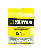 Шайба М4 усиленная, цинк, прочн.4,8 DIN9021 (пакет/50шт)