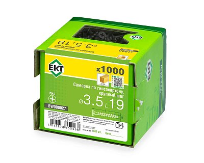 Саморез по ГК 3.5х19 крупный шаг (к дереву), фосфат., в коробке с окном, ЕКТ (упак/1.000шт)