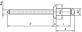 Заклепка вытяжная ISO 15977 3.2х8, Al/St, тип L RAL5002 (ультрамарин) (упак/1.000шт)