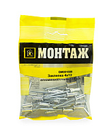 Заклепка  4 х12, алюминий/сталь (пакет/30шт)