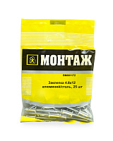 Заклепка  4.8х12, алюминий/сталь (пакет/25шт)