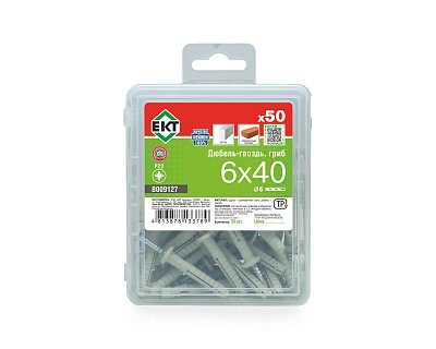 Дюбель-гвоздь GL, 6x40 гриб, нейлон, ЕКТ (пласт.конт./50шт)