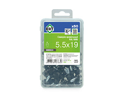 Саморез кровельный с резин. прокл. 5.5х19, сверло РТ3, RAL9005, в пласт. контейнере, ЕКТ (упак/50шт)