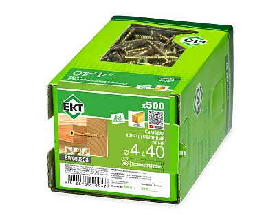 Саморез конструкционный 4.0х40, потай, желтый цинк, ЕКТ (кор. с окном/500шт)