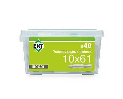 Универсальный дюбель UDD 10x61, НЕЙЛОН, в пласт. контейнере (упак/40шт) ЕКТ