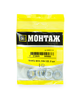 Шайба М10, цинк, DIN125 (пакет/5шт)