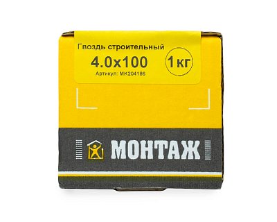 Гвоздь строительный 4.0x100, МОНТАЖ (упак/1кг)