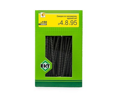 Саморез по ГК 4.8х95 крупный шаг (к дереву), фосфат., в коробке с окном, ЕКТ (упак/150шт)