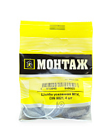 Шайба М14 усиленная, цинк, прочн.4,8 DIN9021 (пакет/4шт)