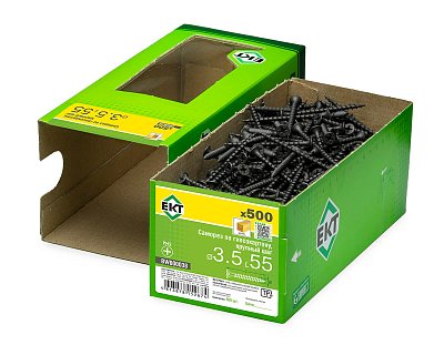 Саморез по ГК 3.5х55 крупный шаг (к дереву), фосфат., в коробке с окном, ЕКТ (упак/500шт)