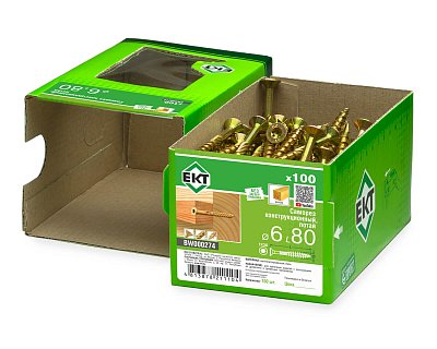Саморез конструкционный 6.0х80, потай, желтый цинк, ЕКТ (кор. с окном/100шт)