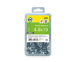 Саморез кровельный  4,8х19 сверло, цинк, с резиновой прокладкой, в пласт. контейнере (упак/50шт)