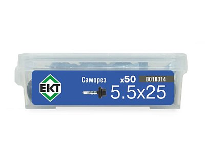Саморез кровельный с резин. прокл. 5.5х25, сверло РТ3, RAL9005, в пласт. контейнере, ЕКТ (упак/50шт)