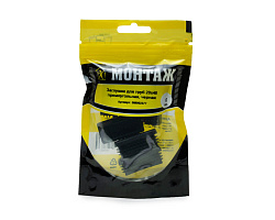 Заглушка для труб прямоугольная 20х40, черная, МОНТАЖ (пакет/6шт)