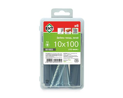 Дюбель-гвоздь GL, 10x100 потай, п/п, ЕКТ (пласт.конт./6шт)
