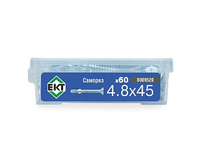 Саморез с крыльчаткой 4.8х45, сверло, цинк, в пласт. контейнере, ЕКТ (упак/60шт)