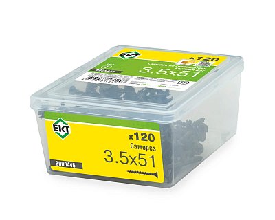 Саморез по ГК, крупный шаг 3,5х51 в пласт. контейнере (упак/120шт)