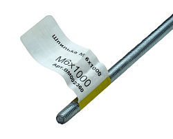 Шпилька резьбовая M6x1000мм, прочн. 4.8, цинк, МОНТАЖ (с этик./1шт)