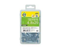 Саморез кровельный с резин. прокл. 4.8x29, сверло PT1, RAL7016, в пласт. контейнере, ЕКТ (упак/50шт)