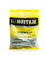 Винт 6х60 потай, цинк, DIN 965 (пакет/10шт)