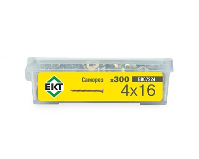 Саморез, желтый цинк 4,0х16 в пласт. контейнере (упак/300шт)
